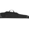 Gamo Gewehrkoffer Black Luxe 125 cm kaufen | Luftgewehr Welt